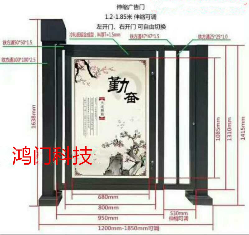 盐城盐南高新区广告门