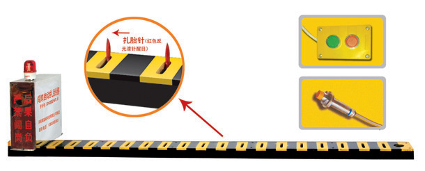 盐城盐南高新区V3嵌入式闯岗自动扎胎器/阻车器